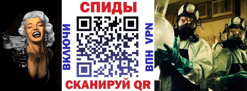 Amphetamine VHQ Тобольск