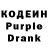 COCAIN Колумбийский Paul's CCNA
