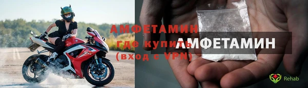 кокаин колумбия Арсеньев