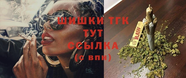 кокаин колумбия Арсеньев
