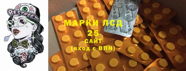 кокаин колумбия Арсеньев