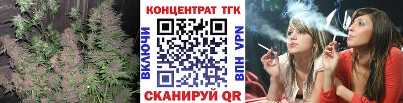 гидра зеркало  продажа наркотиков  Тобольск  Дистиллят ТГК жижа 